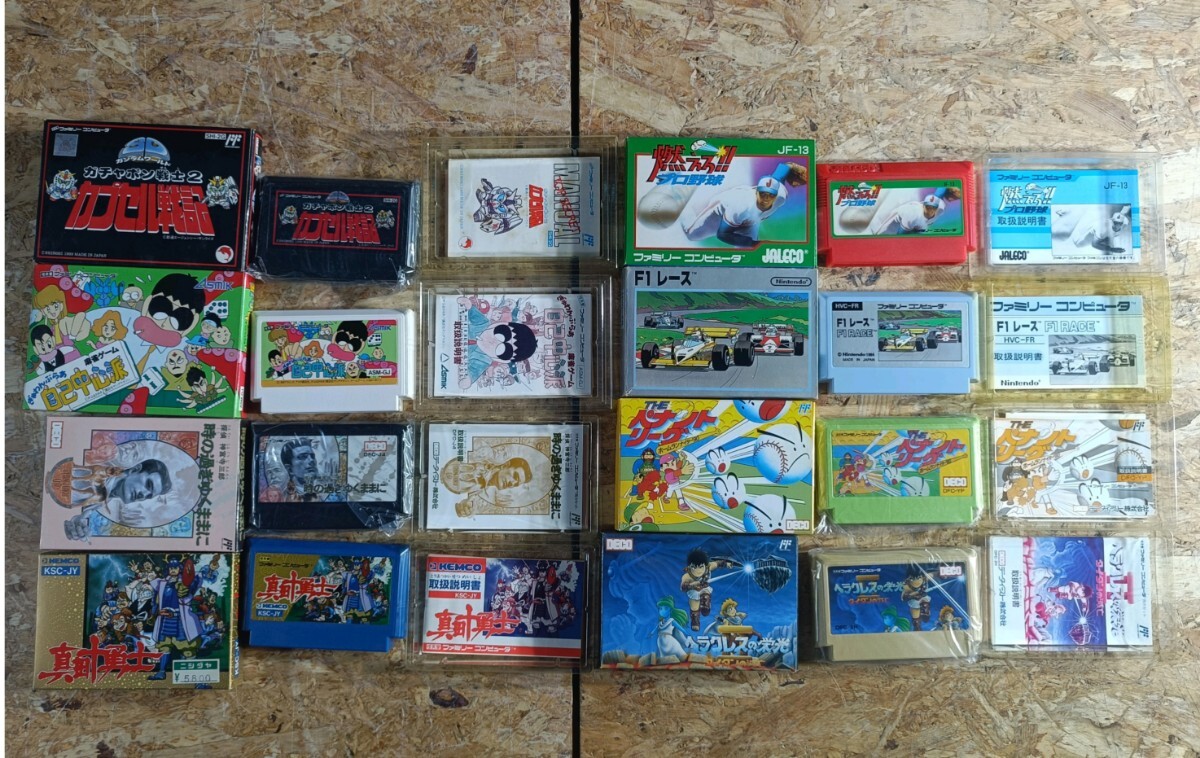 (ANY001)【動作未確認品】1円〜 大量 箱入り ファミリーコンピュータ ゲームカセット 56本まとめ ファミコンソフト FC 任天堂 現状品_画像4