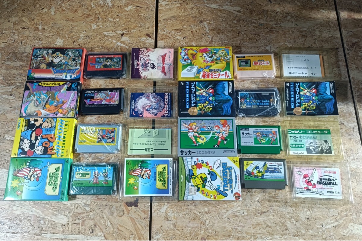 (ANY001)【動作未確認品】1円〜 大量 箱入り ファミリーコンピュータ ゲームカセット 56本まとめ ファミコンソフト FC 任天堂 現状品_画像8