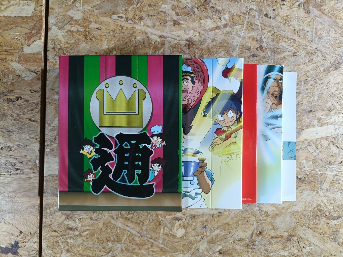 (UK041)【再生未確認品】希少 Happinet ミスター味っ子 いただきますBOX Bru-ray アニメ ブルーレイ 現状品_画像1