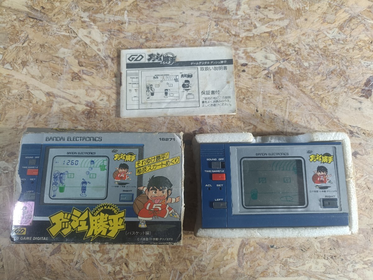 (UK079)訳アリ バンダイ LCD GAME DIGITAL ダッシュ勝平 バスケット編 BANDAI レトロ ゲーム 欠品有り 中古品 現状品_画像1