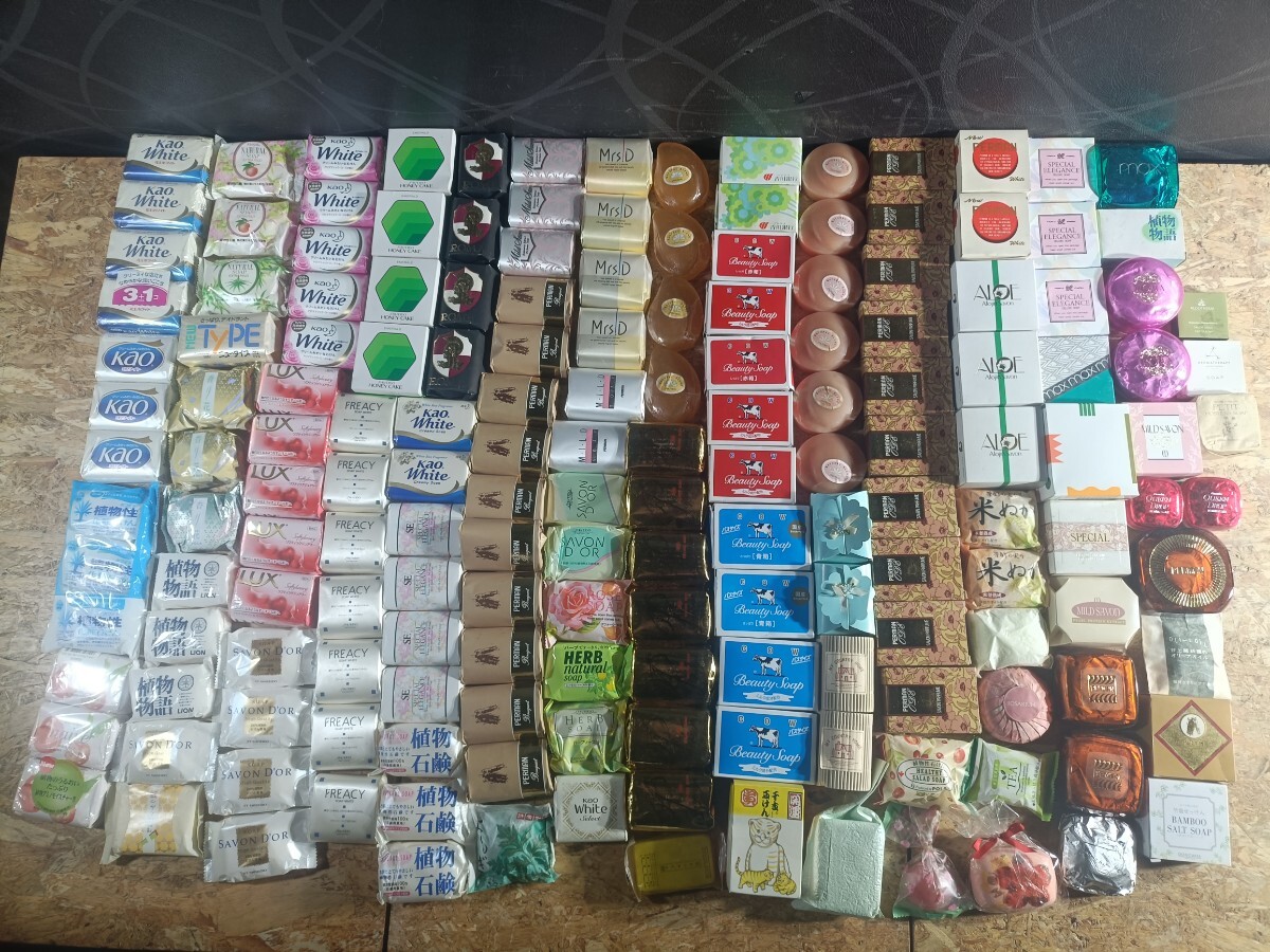 (UK082)固形石鹸 １７０個まとめ 花王 牛乳石鹸 COW 植物物語など ソープ 石けん せっけん 現状品_画像1