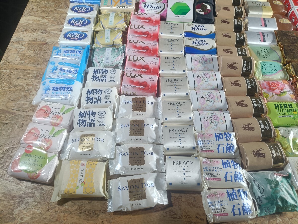 (UK082)固形石鹸 １７０個まとめ 花王 牛乳石鹸 COW 植物物語など ソープ 石けん せっけん 現状品_画像3