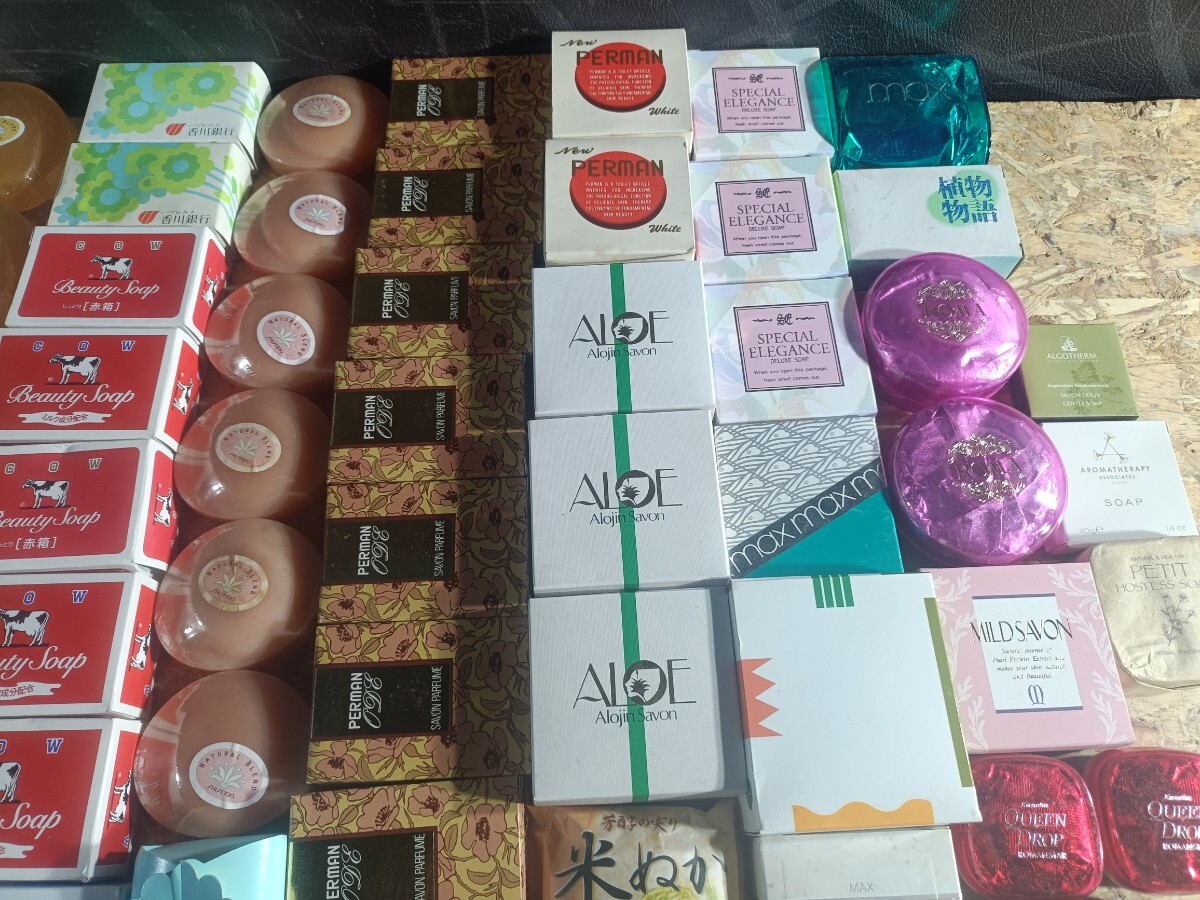(UK082)固形石鹸 １７０個まとめ 花王 牛乳石鹸 COW 植物物語など ソープ 石けん せっけん 現状品_画像6