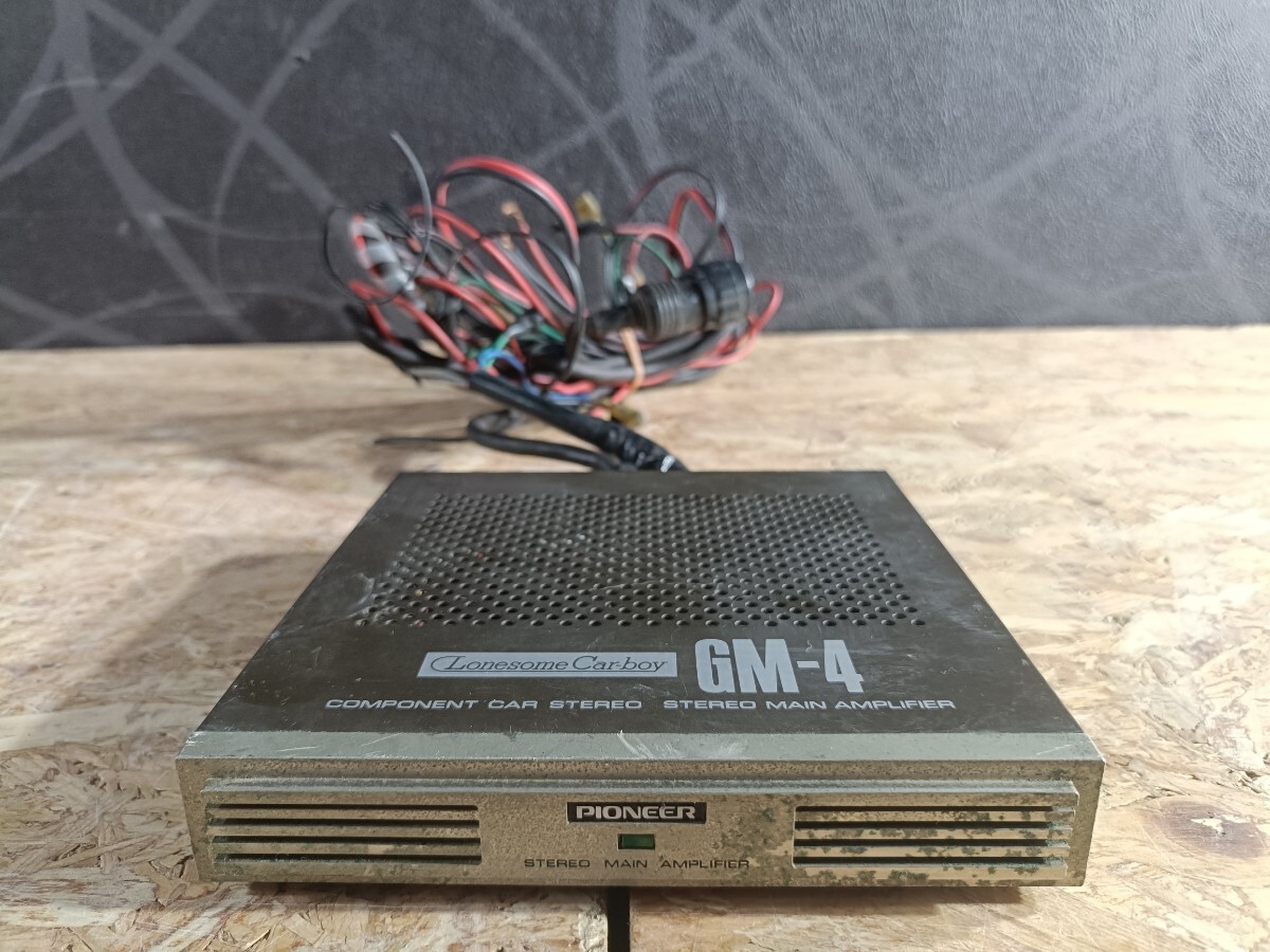 (UK087)【動作未確認品】PIONEER ロンサムカーボーイ CD-5/KP-404G/GM-4/GM-40 パイオニア カーステレオ デッキ カー用品 現状品_画像6