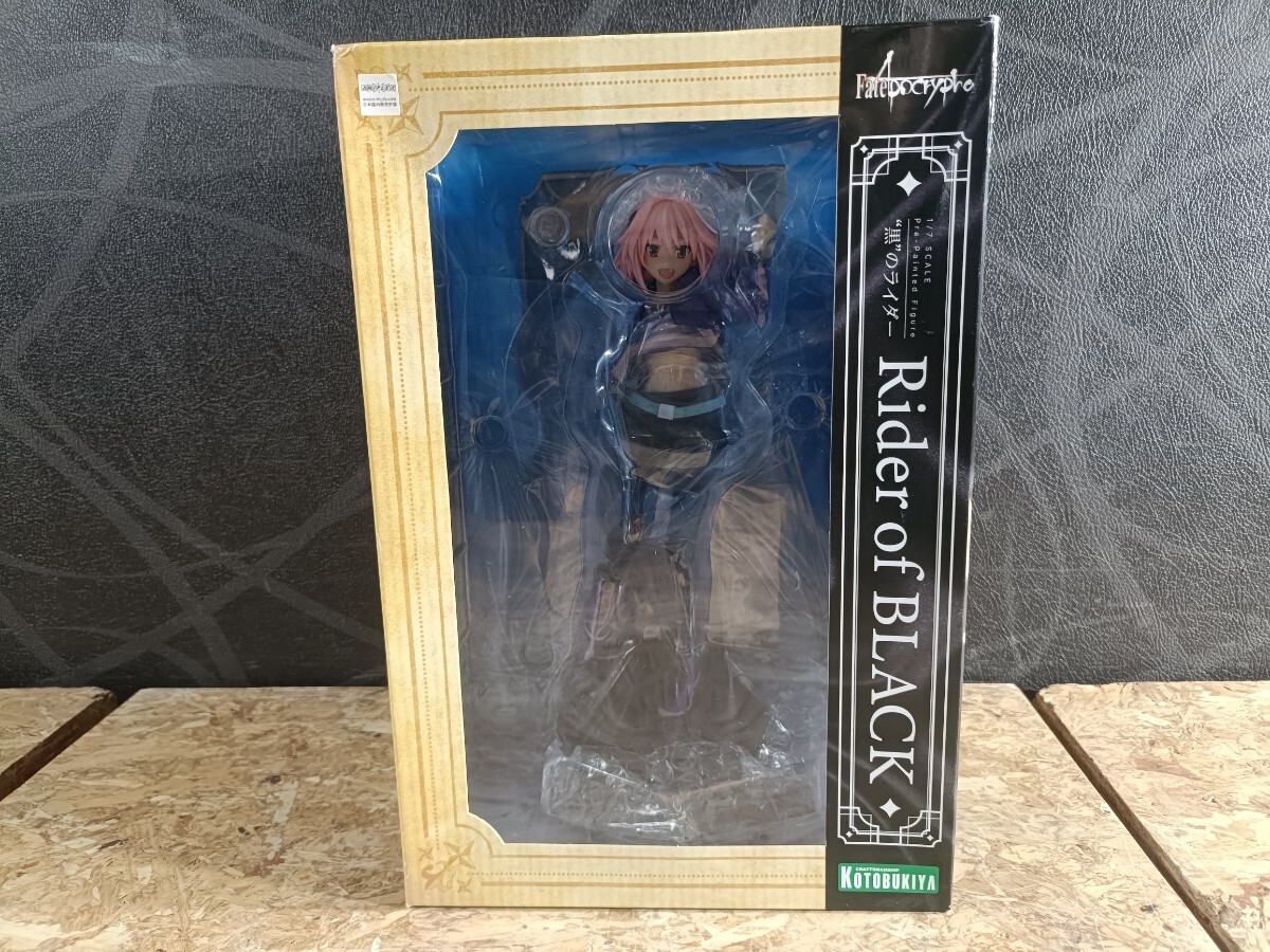 (UK088)1円〜 未開封 コトブキヤ Fate Apocrypha 黒のライダー 塗装完成品 PVC製 フィギュア 1/7スケール フェイト アストルフォ 現状品_画像1