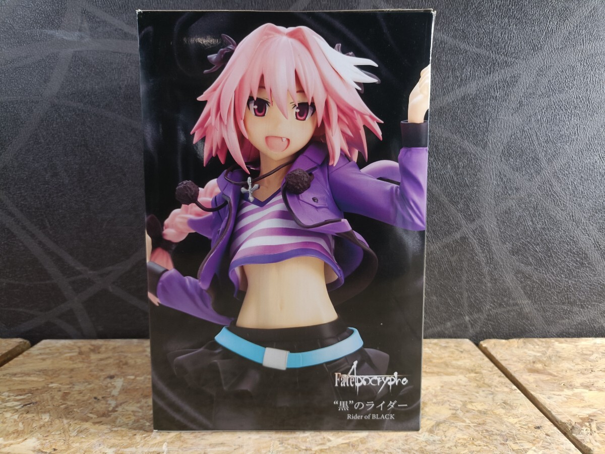 (UK088)1円〜 未開封 コトブキヤ Fate Apocrypha 黒のライダー 塗装完成品 PVC製 フィギュア 1/7スケール フェイト アストルフォ 現状品_画像4