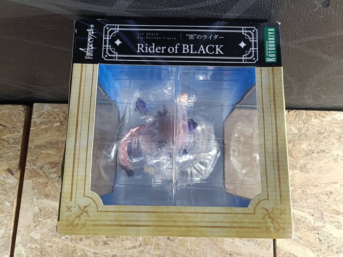 (UK088)1円〜 未開封 コトブキヤ Fate Apocrypha 黒のライダー 塗装完成品 PVC製 フィギュア 1/7スケール フェイト アストルフォ 現状品_画像7
