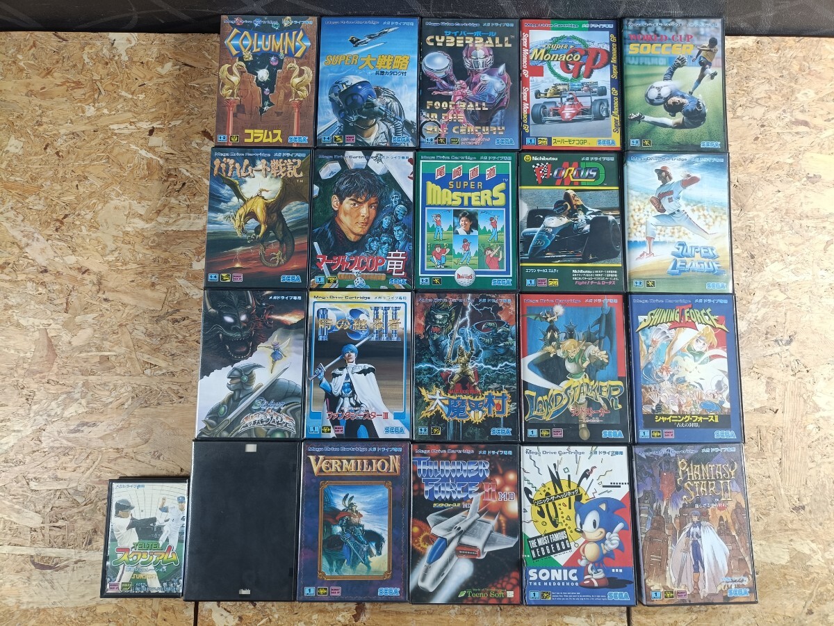 (ANY002)【動作未確認品】1円〜 SEGA メガドライブ ゲームソフト 21本まとめ セガ MD MEGA DRIVE 被り無し カセット 現状品_画像1