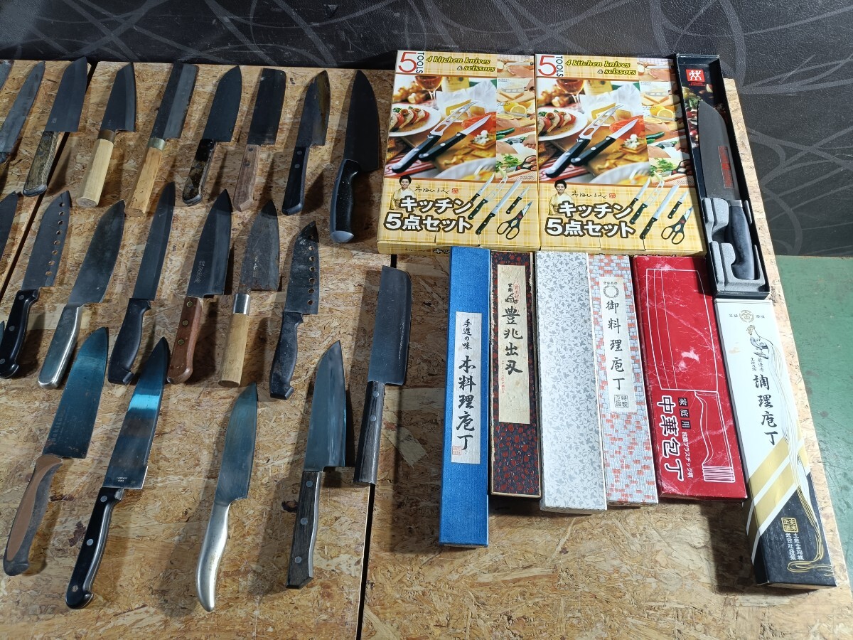 (UK103)大量 包丁 ナイフ 刃物 ５０本まとめ 和包丁 洋包丁 中華包丁など 調理器具 在銘 セット 現状品_画像10