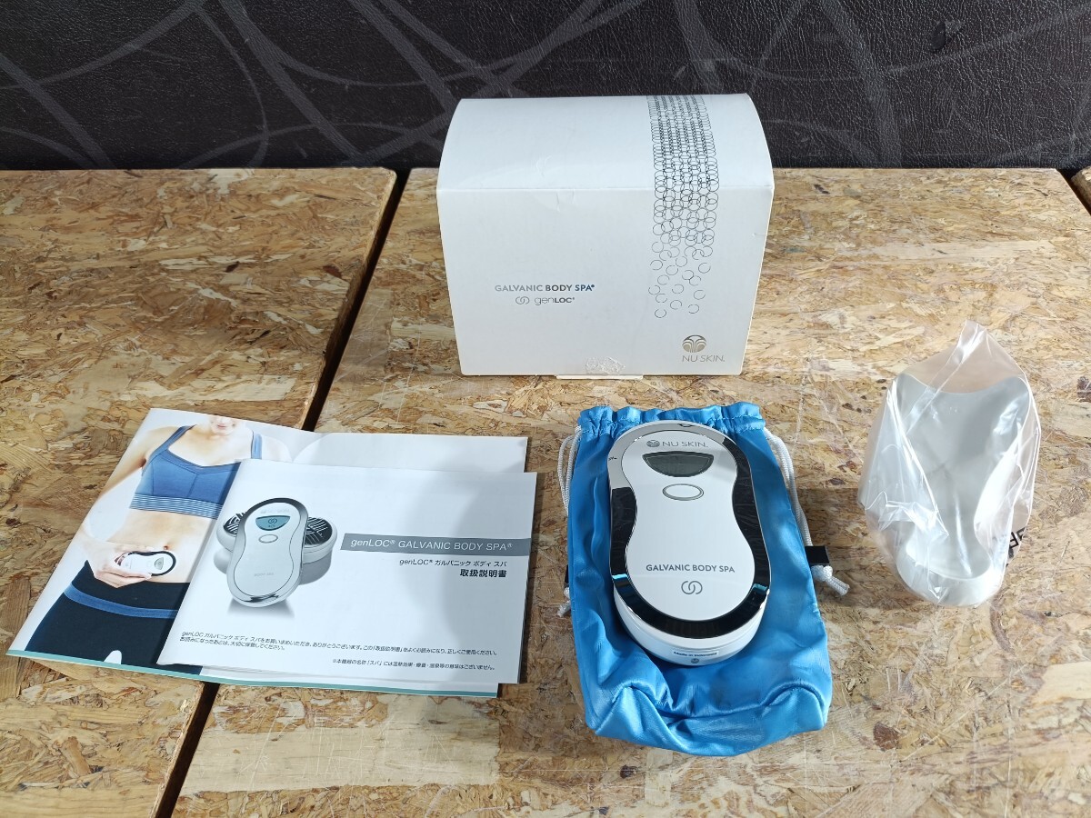 (UK104)ニュースキン genLOC ガルバニックボディスパ 美容機器 NU SKIN GALVANIC BODY SPA ボディケア 現状品_画像1