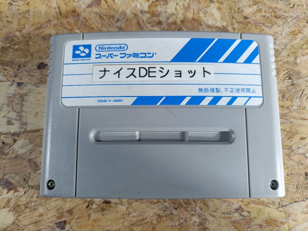 (UK108)【動作未確認】希少 任天堂 スーパーファミコンソフト サンプルROM “ナイスDEショット” “実況ワールドサッカー2” ロム 現状品_画像2