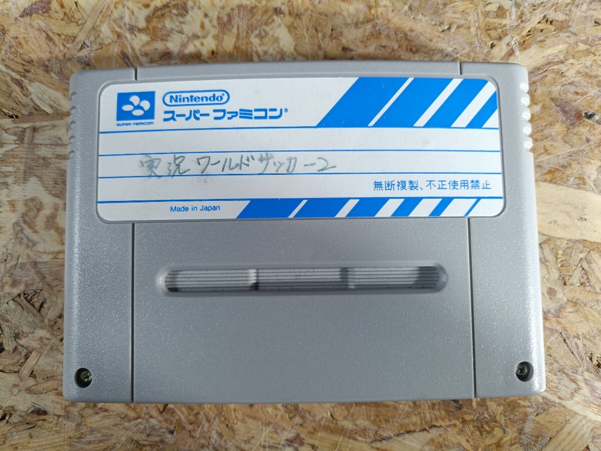 (UK108)【動作未確認】希少 任天堂 スーパーファミコンソフト サンプルROM “ナイスDEショット” “実況ワールドサッカー2” ロム 現状品_画像5