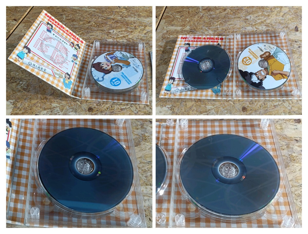 (UK041)【再生未確認品】希少 Happinet ミスター味っ子 いただきますBOX Bru-ray アニメ ブルーレイ 現状品_画像4