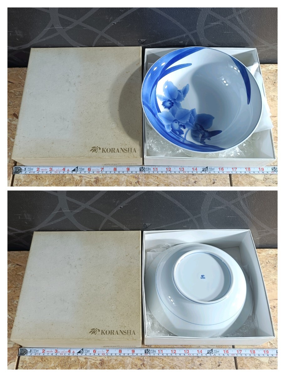 (UK053)訳アリ 香蘭社 箱入り 食器 陶器 ９箱まとめ 湯呑 お皿 花器など 保管品 中古品 現状品_画像6