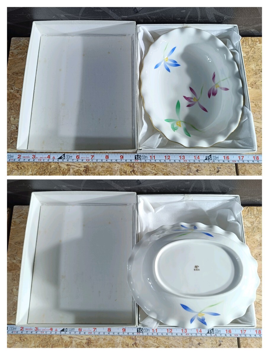 (UK053)訳アリ 香蘭社 箱入り 食器 陶器 ９箱まとめ 湯呑 お皿 花器など 保管品 中古品 現状品_画像9