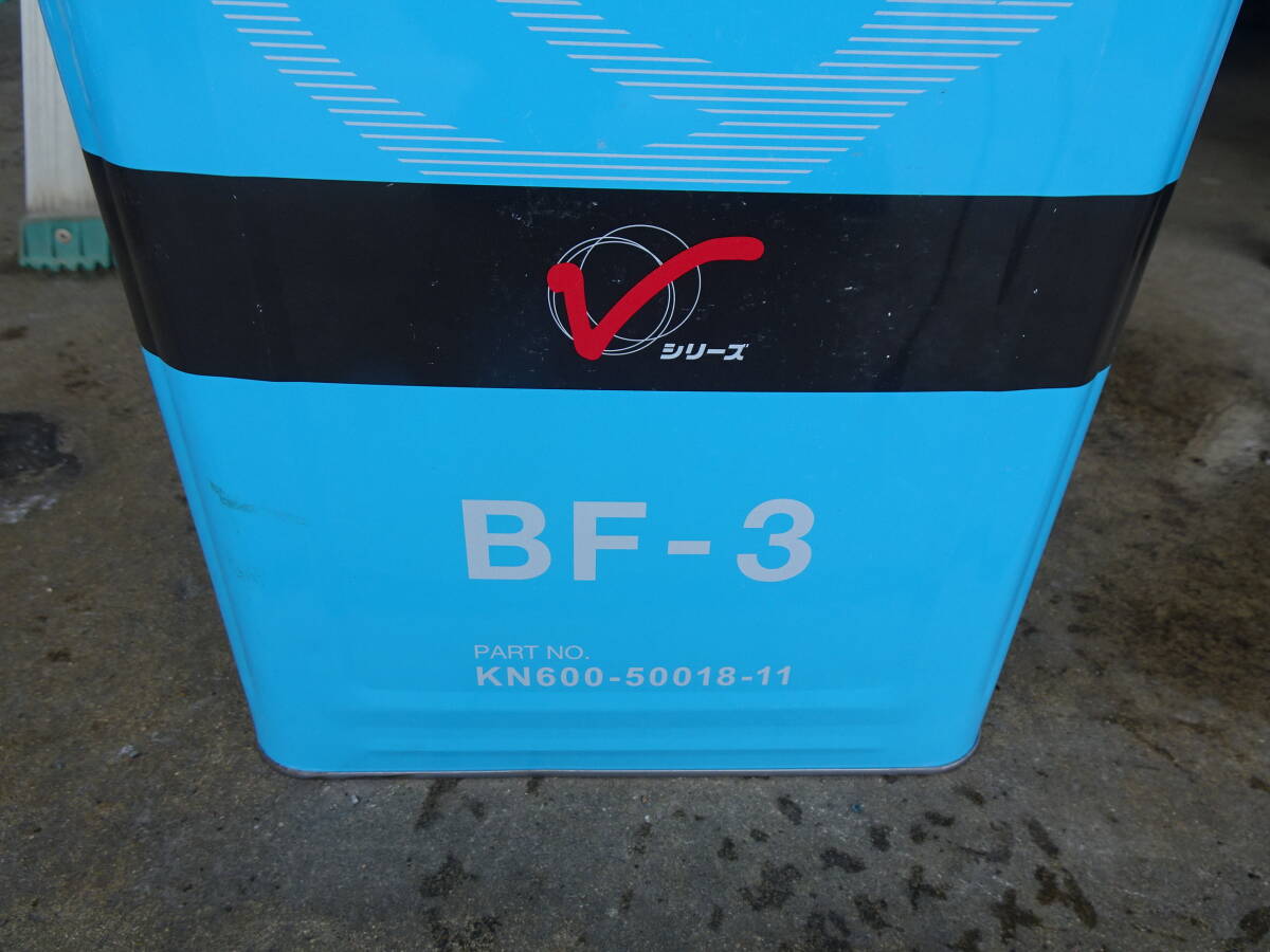 日産純正　ピットワーク　Vシリーズ　ブレーキフルードDOTー3　BF-3　一斗缶　1本_画像3