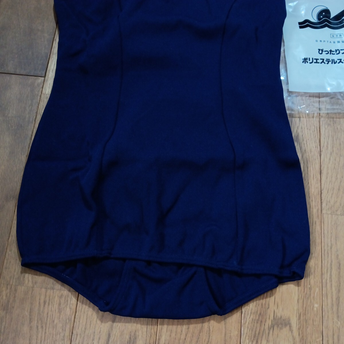 スクール水着 LL O 未使用 ぴったりフィット 170 165 高学年 日本製 濃紺 平成レトロ レオナ 女の子 中学生 高校生 プール 海 ハイスクール_画像4
