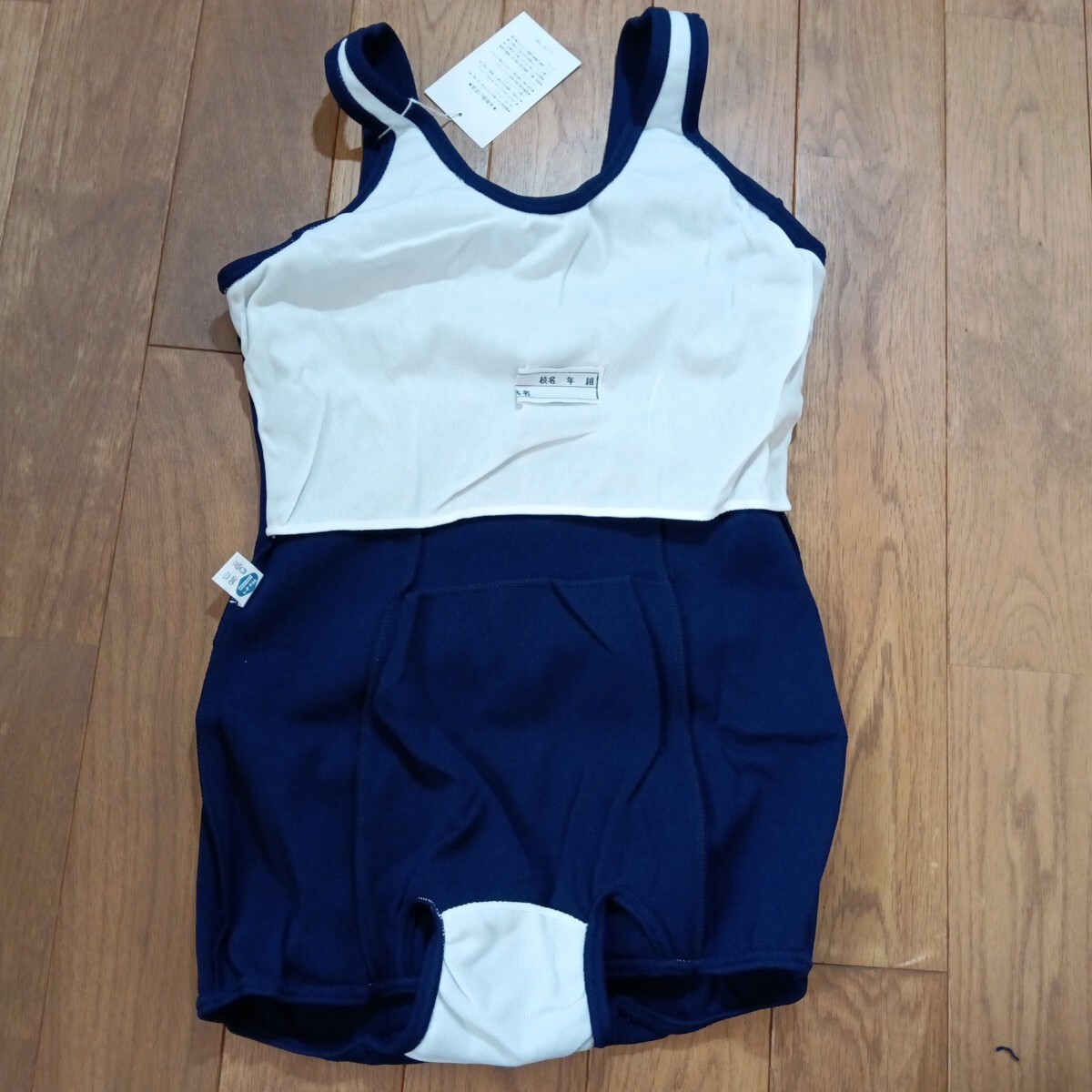 スクール水着 LL O 未使用 ぴったりフィット 170 165 高学年 日本製 濃紺 平成レトロ レオナ 女の子 中学生 高校生 プール 海 ハイスクール_画像7