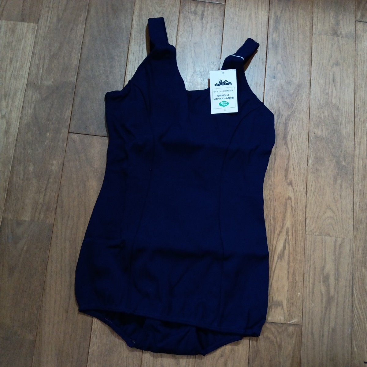 スクール水着 LL O 未使用 ぴったりフィット 170 165 高学年 日本製 濃紺 平成レトロ レオナ 女の子 中学生 高校生 プール 海 ハイスクール_画像8