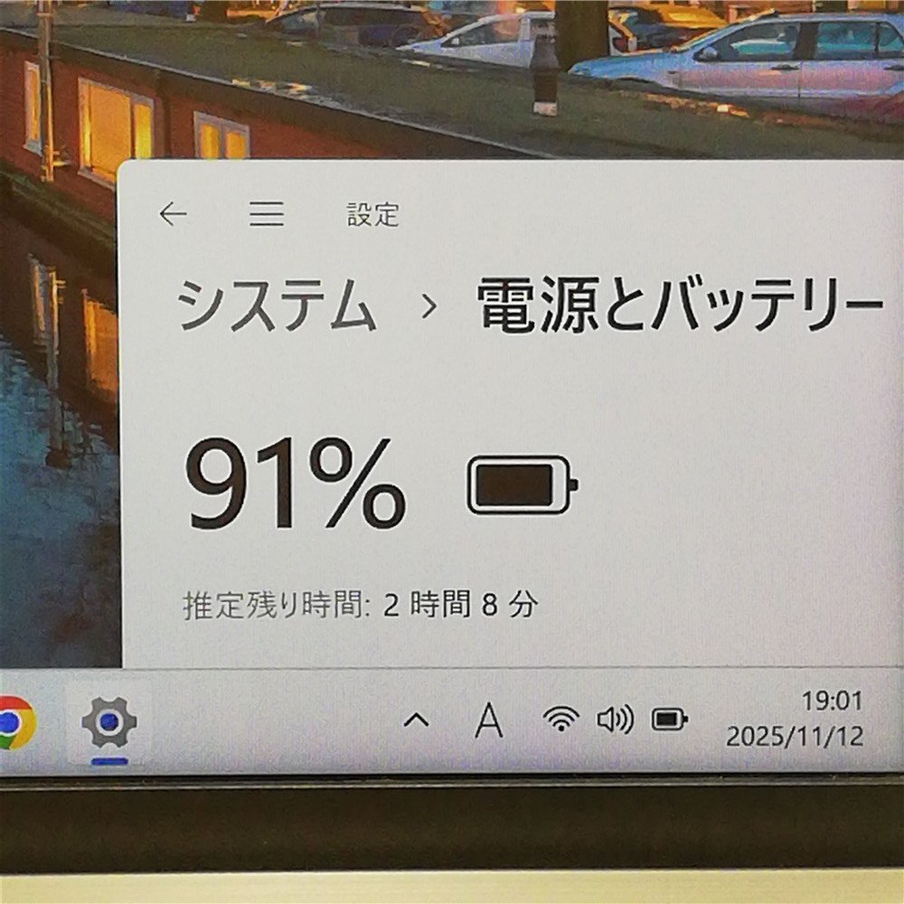 1円～ Wi-Fi有 ソニー VAIO ノートパソコン 中古美品 VJPG11C11N 第7世代 Core i5 8GB 高速SSD 無線LAN カメラ Windows11 Office 即使用可_画像9