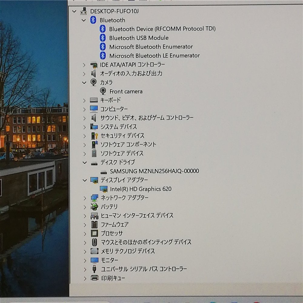 1円～ Wi-Fi有 ソニー VAIO ノートパソコン 中古美品 VJPG11C11N 第7世代 Core i5 8GB 高速SSD 無線LAN カメラ Windows11 Office 即使用可_画像8