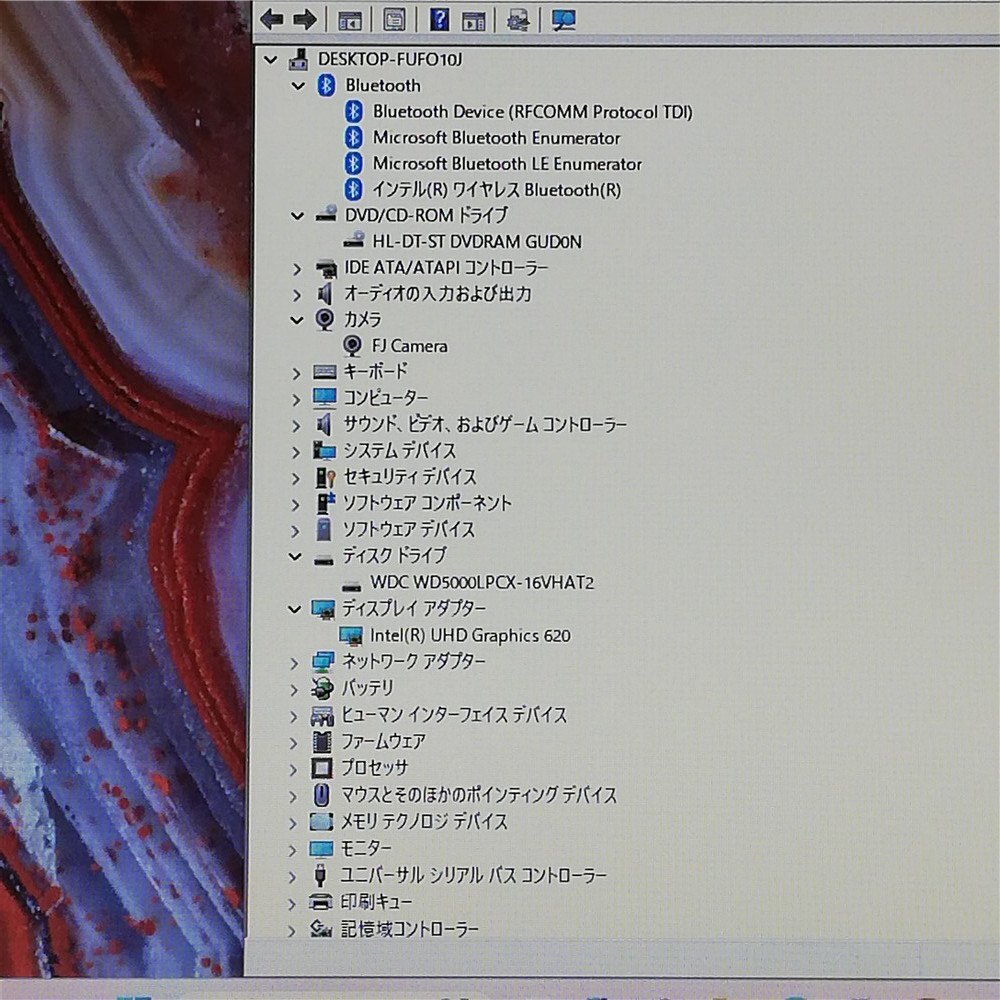 1円~ 初心者向 Wi-Fi有 富士通 ノートパソコン 中古良品 A359/BX 第8世代 Core i3 8GB DVD 無線LAN Bluetooth Windows11 Office済 即使用可_画像8