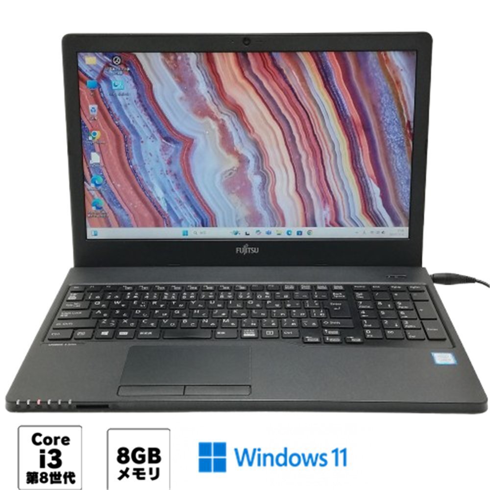 1円~ 初心者向 Wi-Fi有 富士通 ノートパソコン 中古良品 A359/BX 第8世代 Core i3 8GB DVD 無線LAN Bluetooth Windows11 Office済 即使用可_画像1
