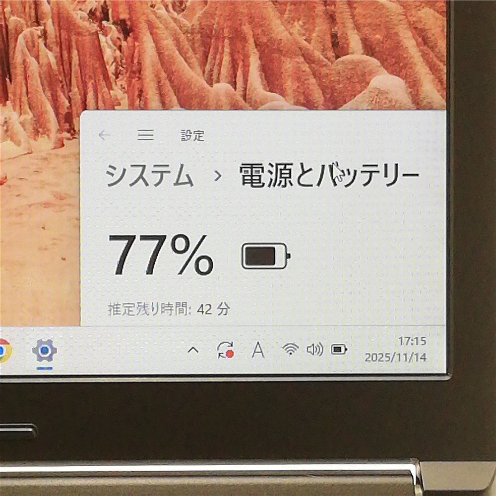1円~ 新品SSD搭載 Wi-Fi有 富士通 ノートパソコン 中古美品 A577/R 第7世代 Core i5 8GB 無線LAN Bluetooth Windows11 Office済 即使用可_画像9