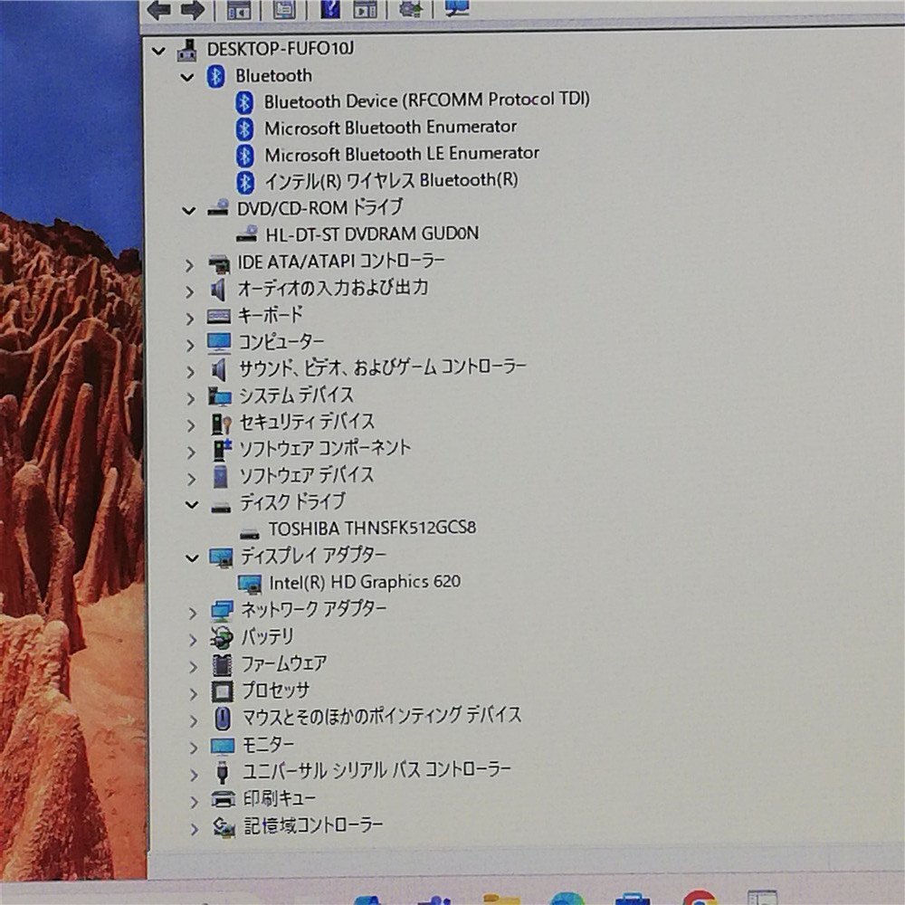 1円~ 新品SSD搭載 Wi-Fi有 富士通 ノートパソコン 中古美品 A577/R 第7世代 Core i5 8GB 無線LAN Bluetooth Windows11 Office済 即使用可_画像8