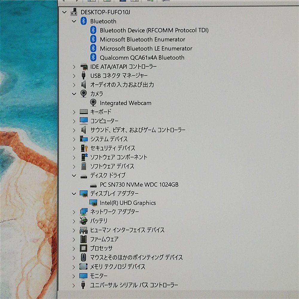 1円～ Wi-Fi有 デル ノートパソコン 中古良品 Latitude 5410 第10世代 Core i5 10310U 16GB 1TB SSD 無線LAN Windows11 Office済 即使用可_画像8