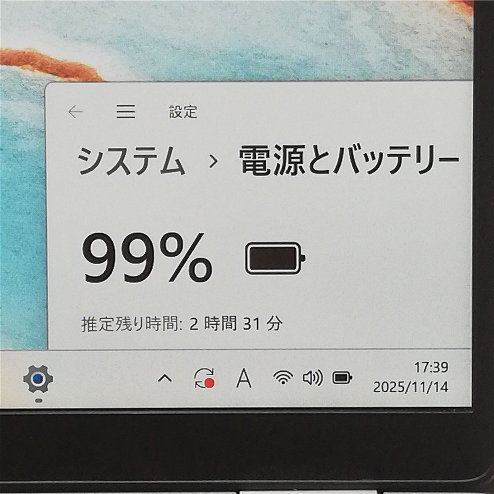 1円～ Wi-Fi有 デル ノートパソコン 中古良品 Latitude 5410 第10世代 Core i5 10310U 16GB 1TB SSD 無線LAN Windows11 Office済 即使用可_画像9