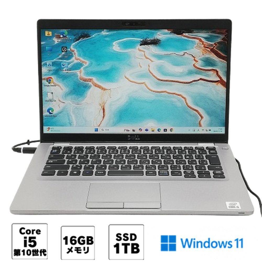 1円～ Wi-Fi有 デル ノートパソコン 中古良品 Latitude 5410 第10世代 Core i5 10310U 16GB 1TB SSD 無線LAN Windows11 Office済 即使用可_画像1