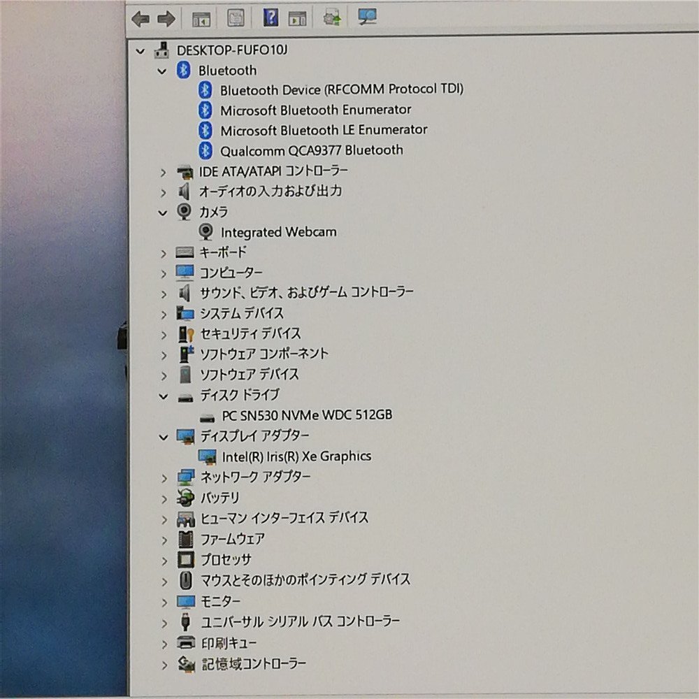 1円～ Wi-Fi有 デル ノートパソコン 中古良品 Vostro 3500 第11世代 Core i5 1135G7 16GB 高速SSD 無線LAN Windows11 Office済 即使用可能_画像8
