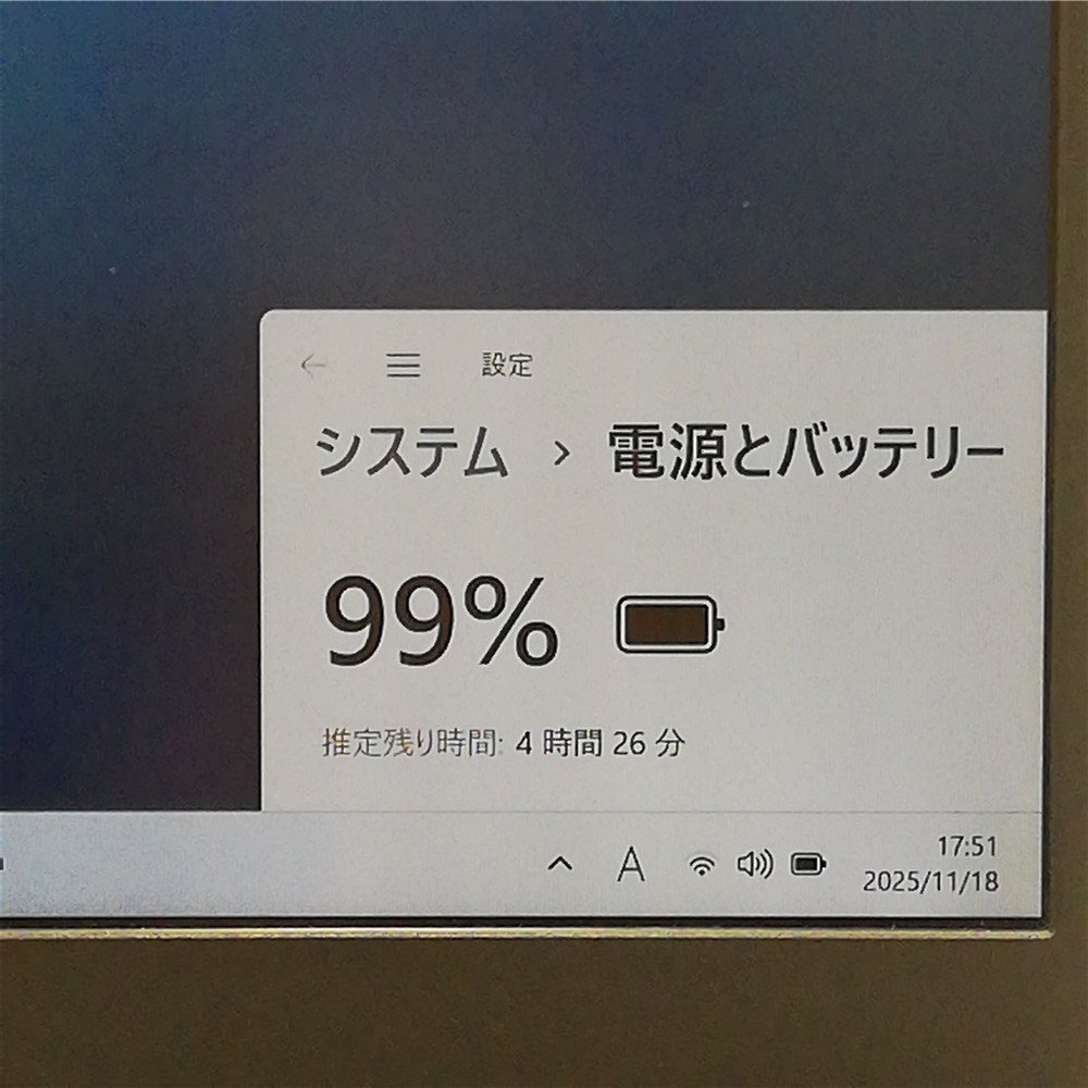 1円～ Wi-Fi有 デル ノートパソコン 中古良品 Vostro 3500 第11世代 Core i5 1135G7 16GB 高速SSD 無線LAN Windows11 Office済 即使用可能_画像9