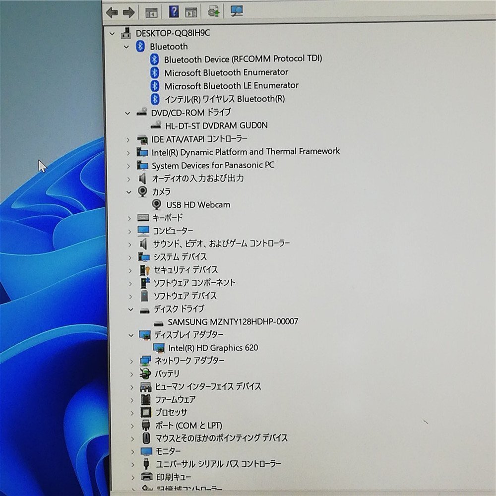 1円~ 初心者向け Wi-Fi有 高速SSD搭載 パナソニック 中古ノートパソコン SZ6RD6VS Core i5 DVDマルチ 無線LAN Windows11 Office済 即使用可_画像8