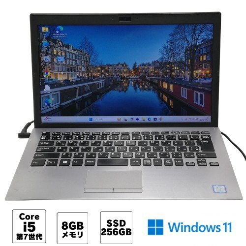 1円～ Wi-Fi有 ソニー VAIO ノートパソコン 中古美品 VJPG11C11N 第7世代 Core i5 8GB 高速SSD 無線LAN カメラ Windows11 Office 即使用可_画像1