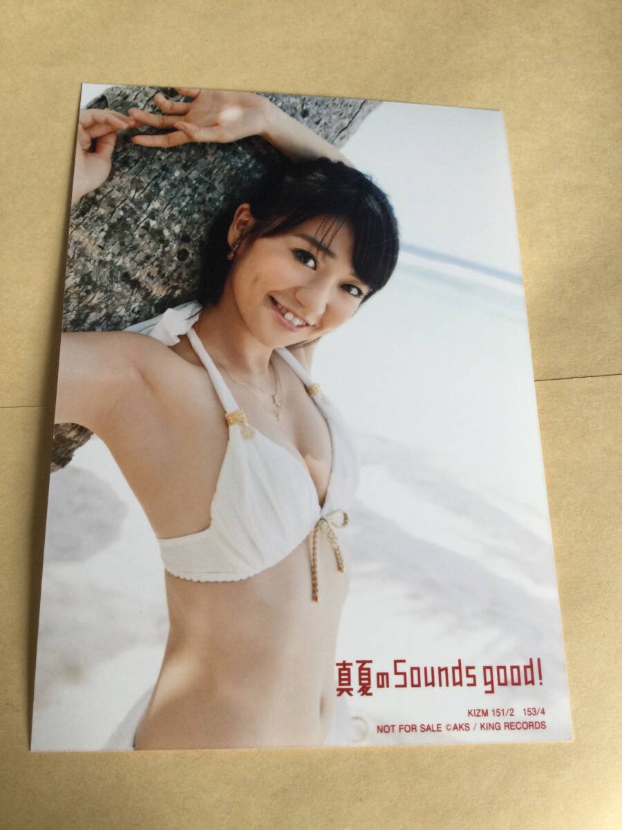 AKB48 真夏のSounds good! 通常盤封入公式写真 大島 優子 水着 即決有 _画像1