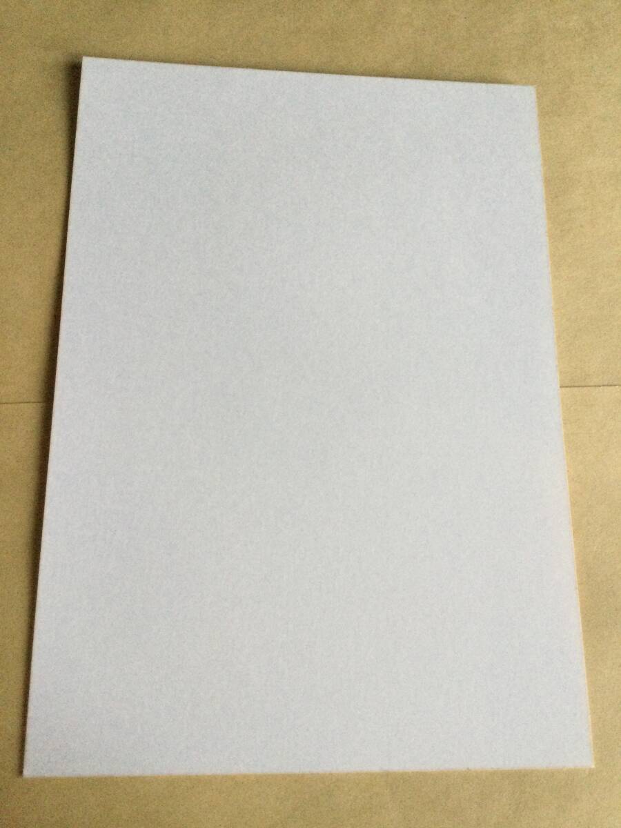 AKB48　　１８３０m　　通常盤封入公式写真　　　指原 莉乃　　　　　即決有　　HKT48_画像2