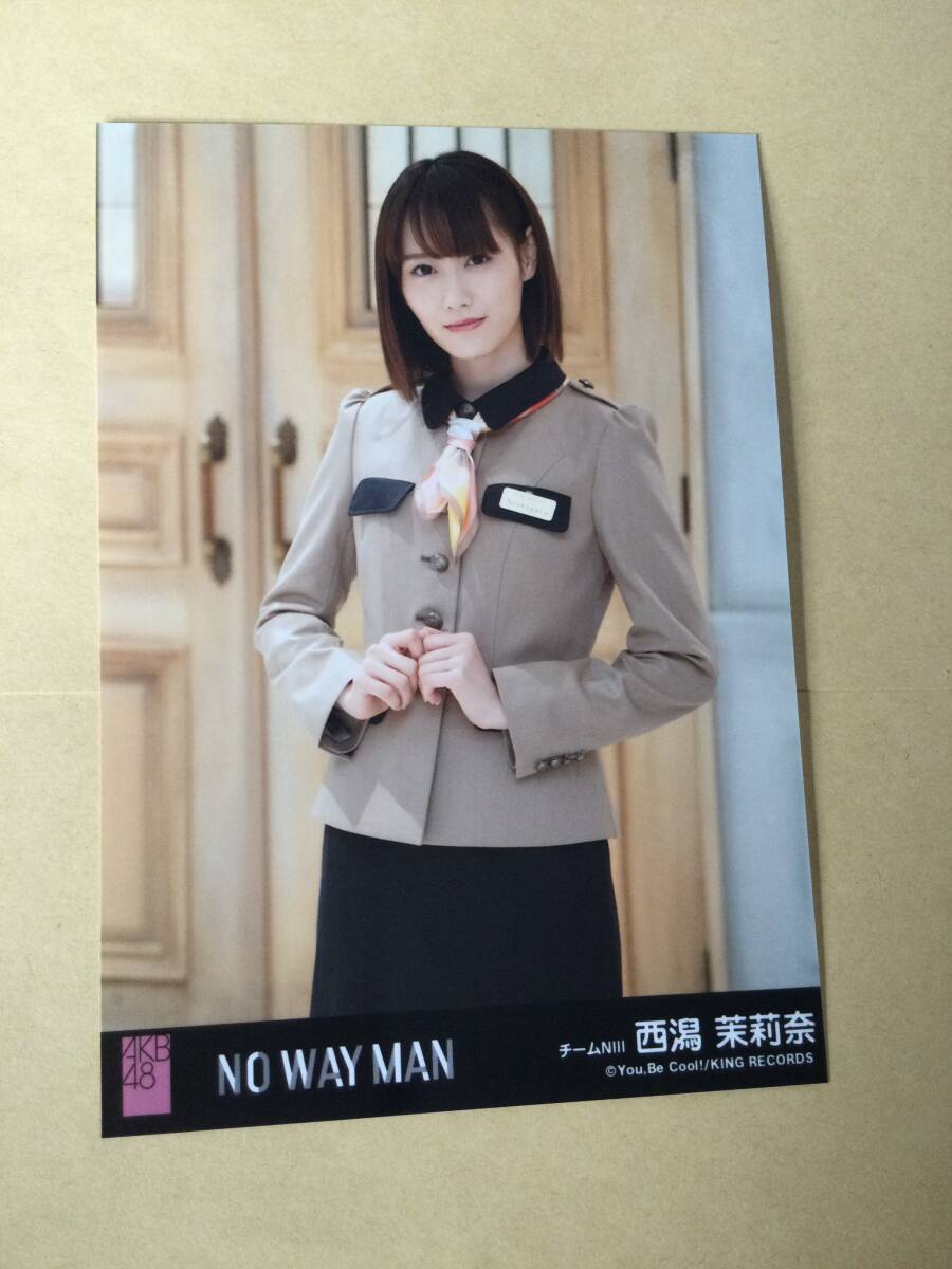 AKB48　　NO WAY MAN　　　劇場盤封入公式写真　　チームNⅢ　西潟 茉莉奈　　　　　　即決有 _画像1