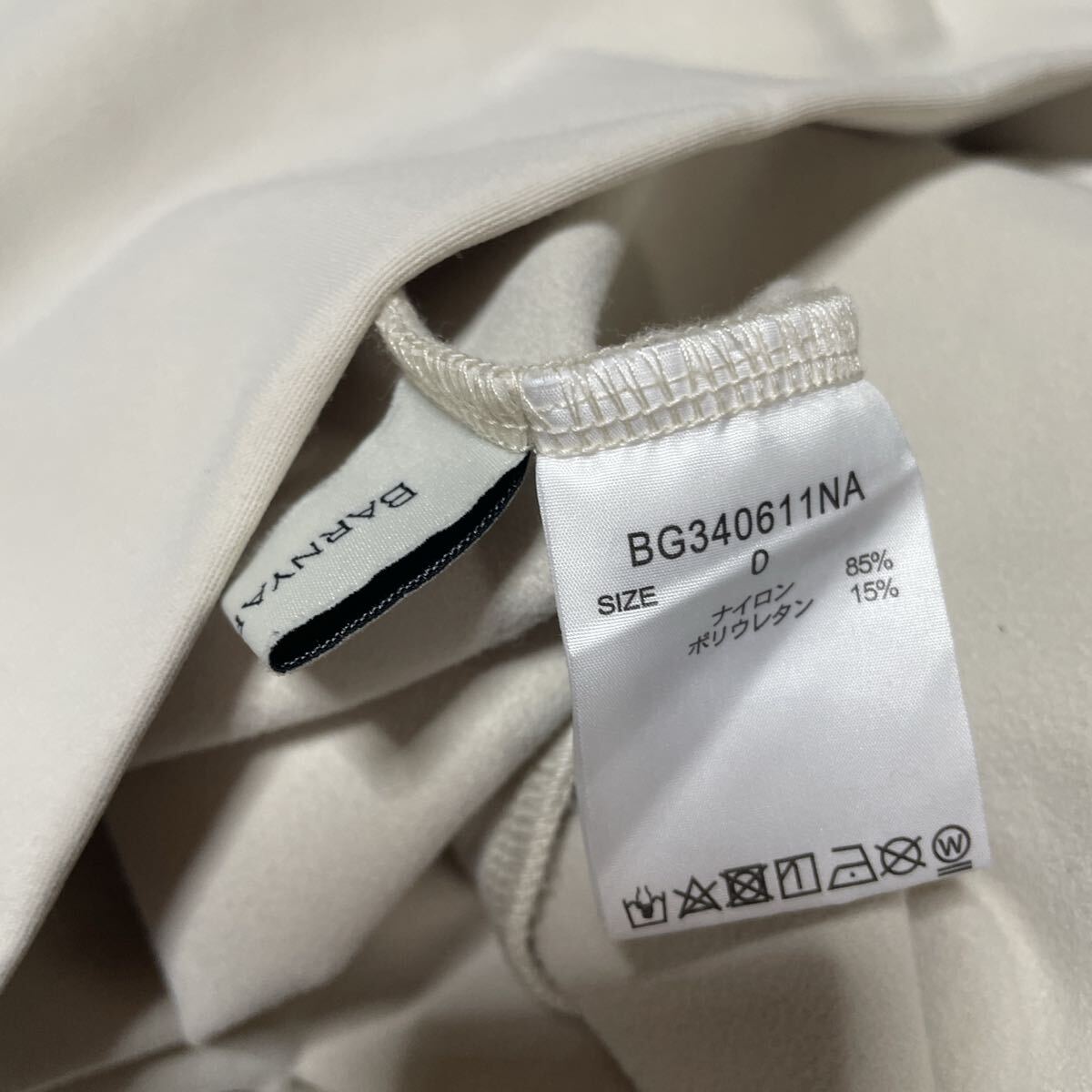 ほぼ新品＊BARNYARDSTORMハイテンションドルマンプルオーバー 白TS_画像10