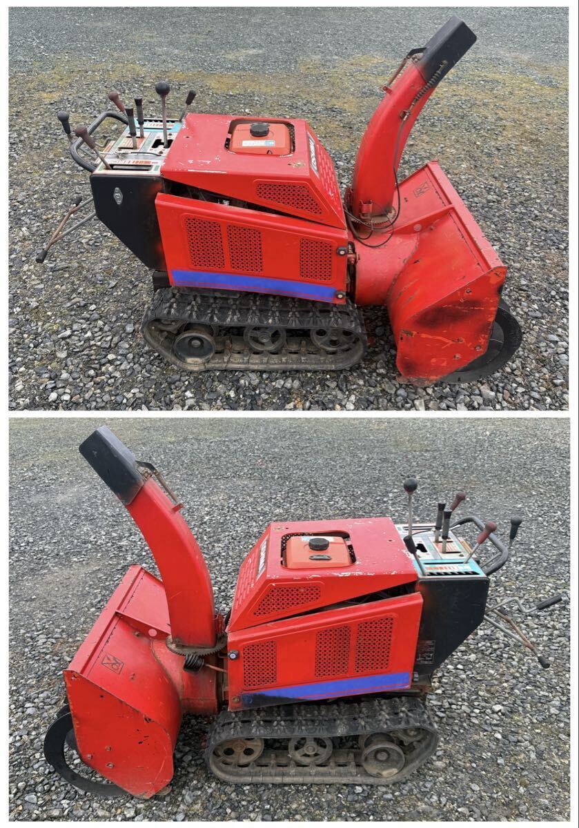 (.. магазин ) Iwate текущее состояние прямые продажи работоспособность не проверялась Ooshima SP900D снегоочиститель снятие деталей снегоочиститель ширина : примерно 77. сельско-хозяйственное оборудование . Yahoo auc! магазин I