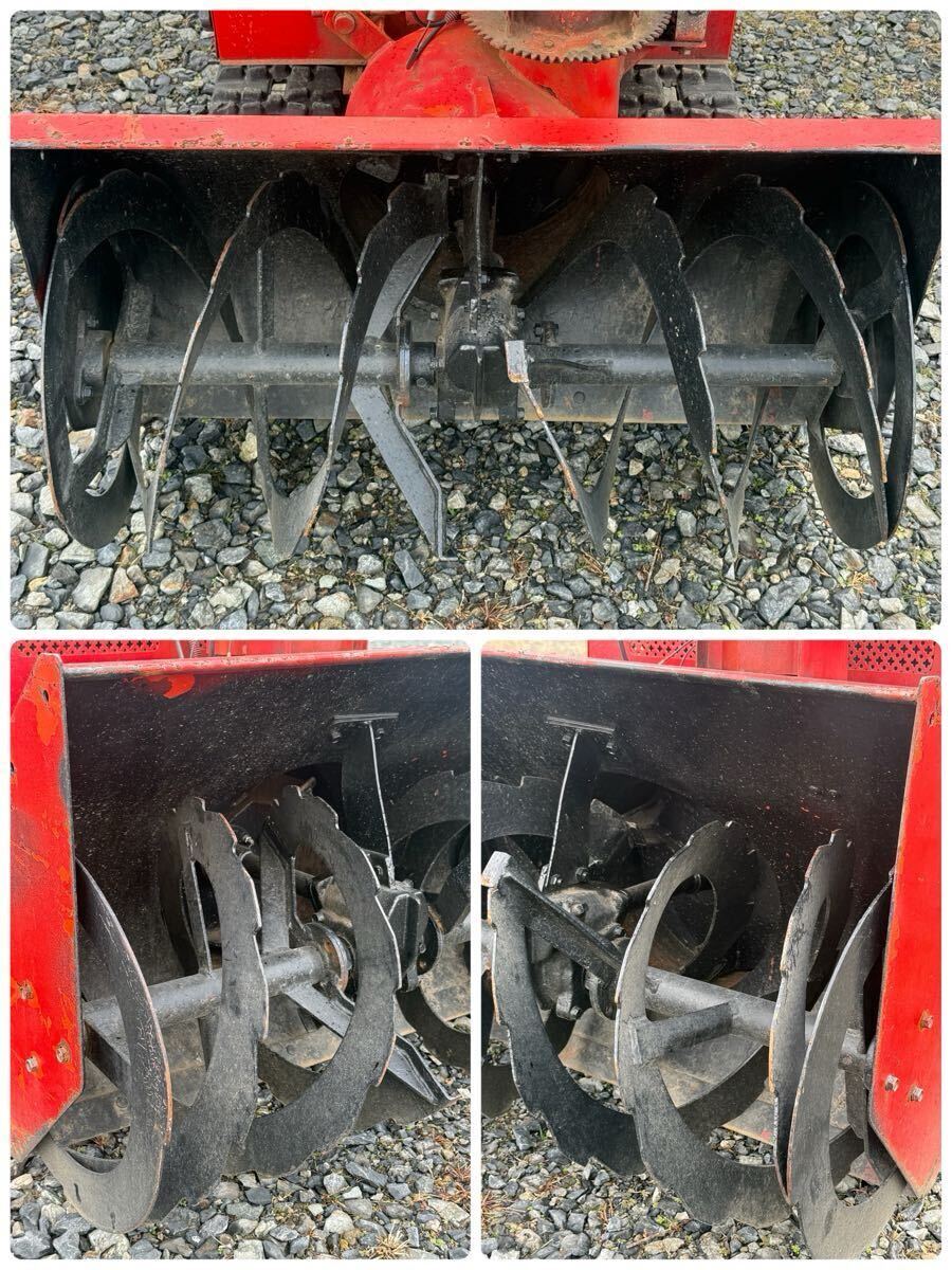 (.. магазин ) Iwate текущее состояние прямые продажи работоспособность не проверялась Ooshima SP900D снегоочиститель снятие деталей снегоочиститель ширина : примерно 77. сельско-хозяйственное оборудование . Yahoo auc! магазин I