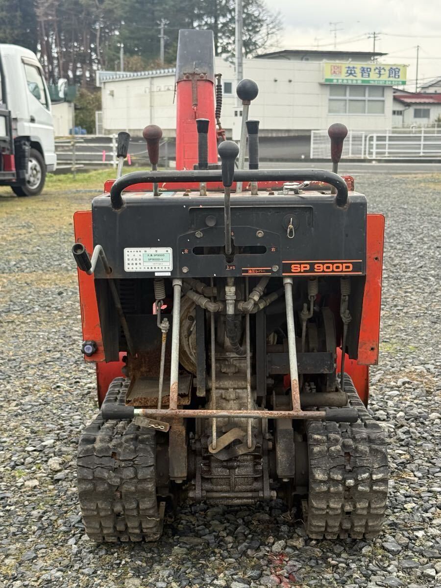 (.. магазин ) Iwate текущее состояние прямые продажи работоспособность не проверялась Ooshima SP900D снегоочиститель снятие деталей снегоочиститель ширина : примерно 77. сельско-хозяйственное оборудование . Yahoo auc! магазин I