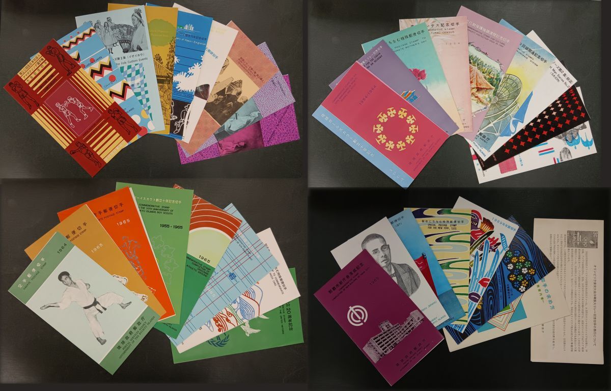  Япония юбилейная марка относящийся . лампочка память выпуск час tatou33 вид микро схема ~