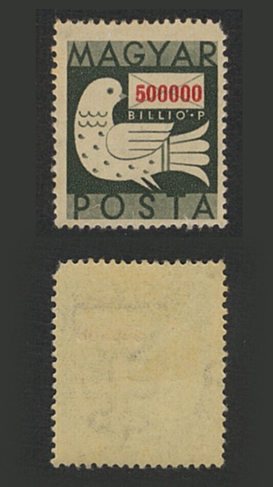  зарубежный марка большая сумма поверхность. марка одиночный одна сторона 3 вид ( China ...., Германия 500 сто миллионов марок, Венгрия 50.. авторучка go) не использовался 