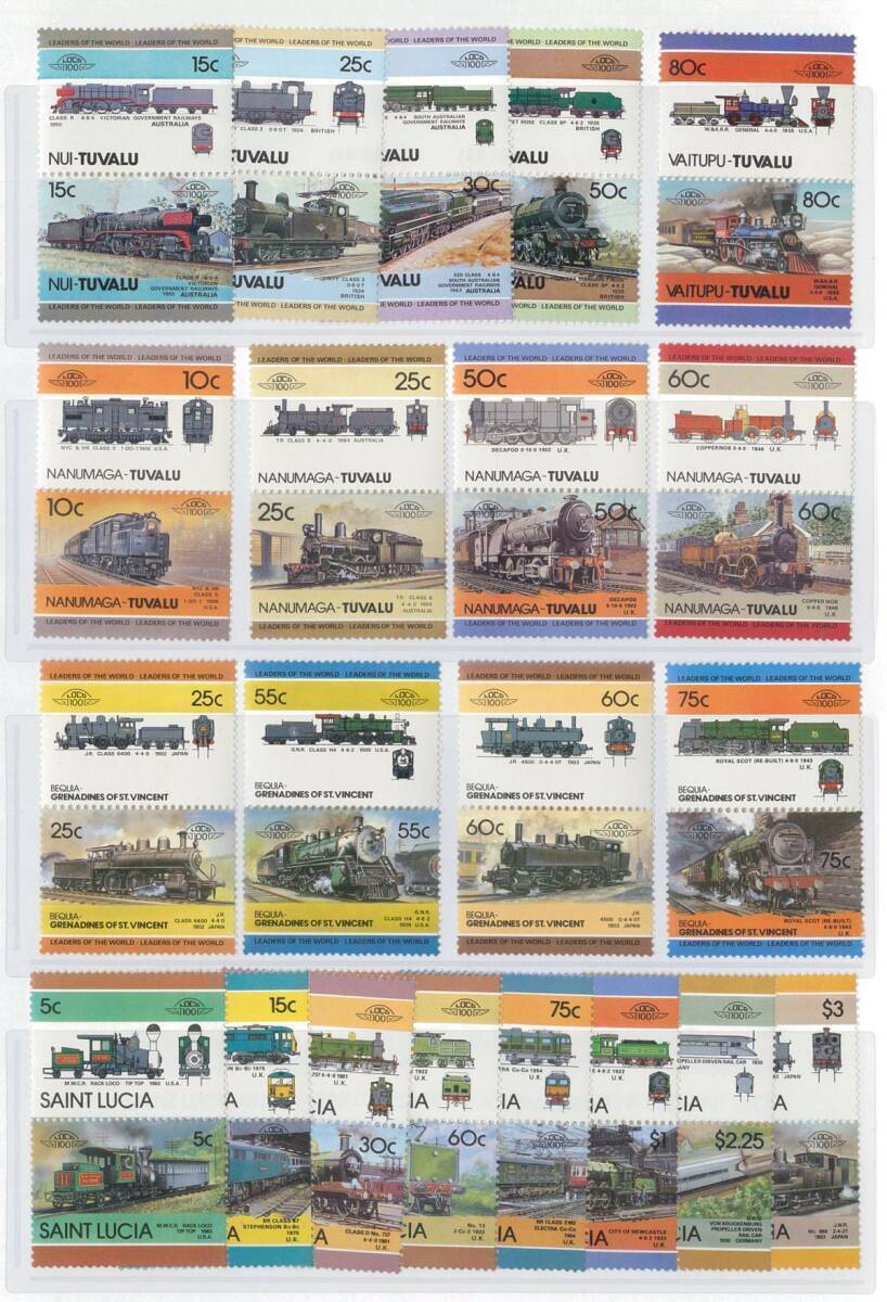  зарубежный марка tsu bar, Carib море различные остров мир. ряд машина пара 143 листов не использовался шарнир следы нет 