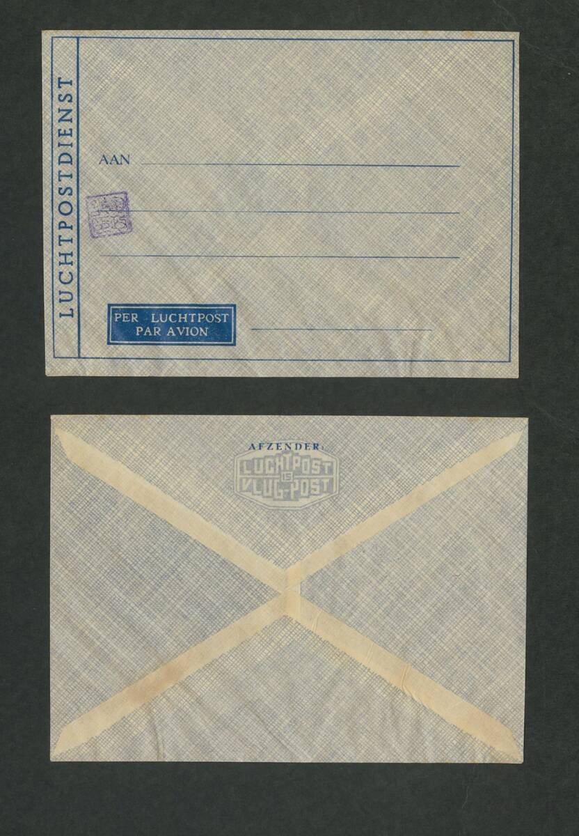  юг person .. земля адрес нет покрытие ..sma тигр van плесень li тонн армия . печать фиолетовый .. авиация конверт день . не запись 