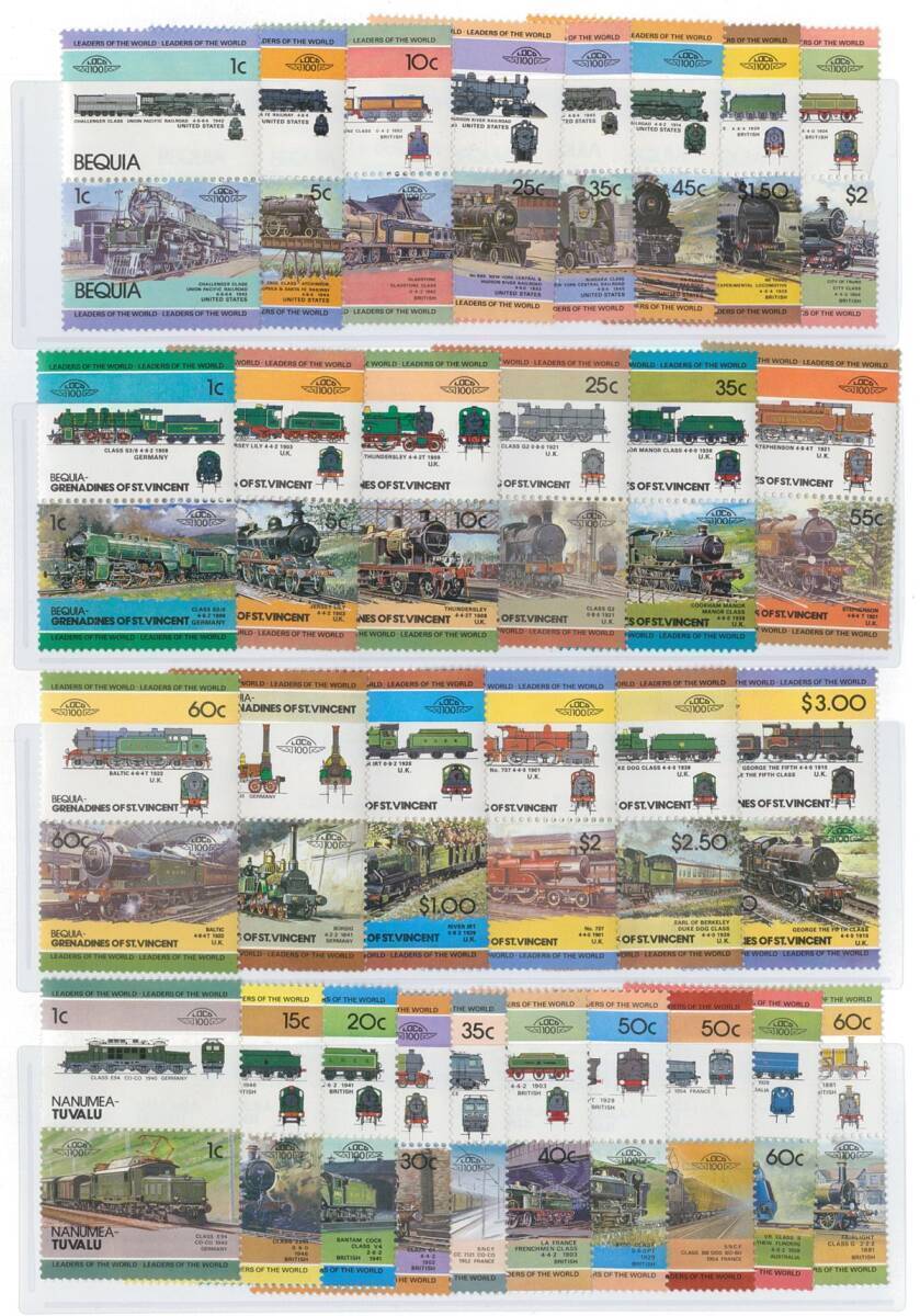  зарубежный марка tsu bar, Carib море различные остров мир. ряд машина пара 143 листов не использовался шарнир следы нет 