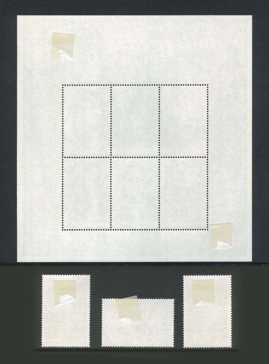  зарубежный марка за границей pop певец Beatles ⑦ John * Lennon [ROCK&ROLL LEGENDS]1996 год mo Rudy b, одиночный одна сторона ( Палау, Мали,nika ковер a) не использовался 