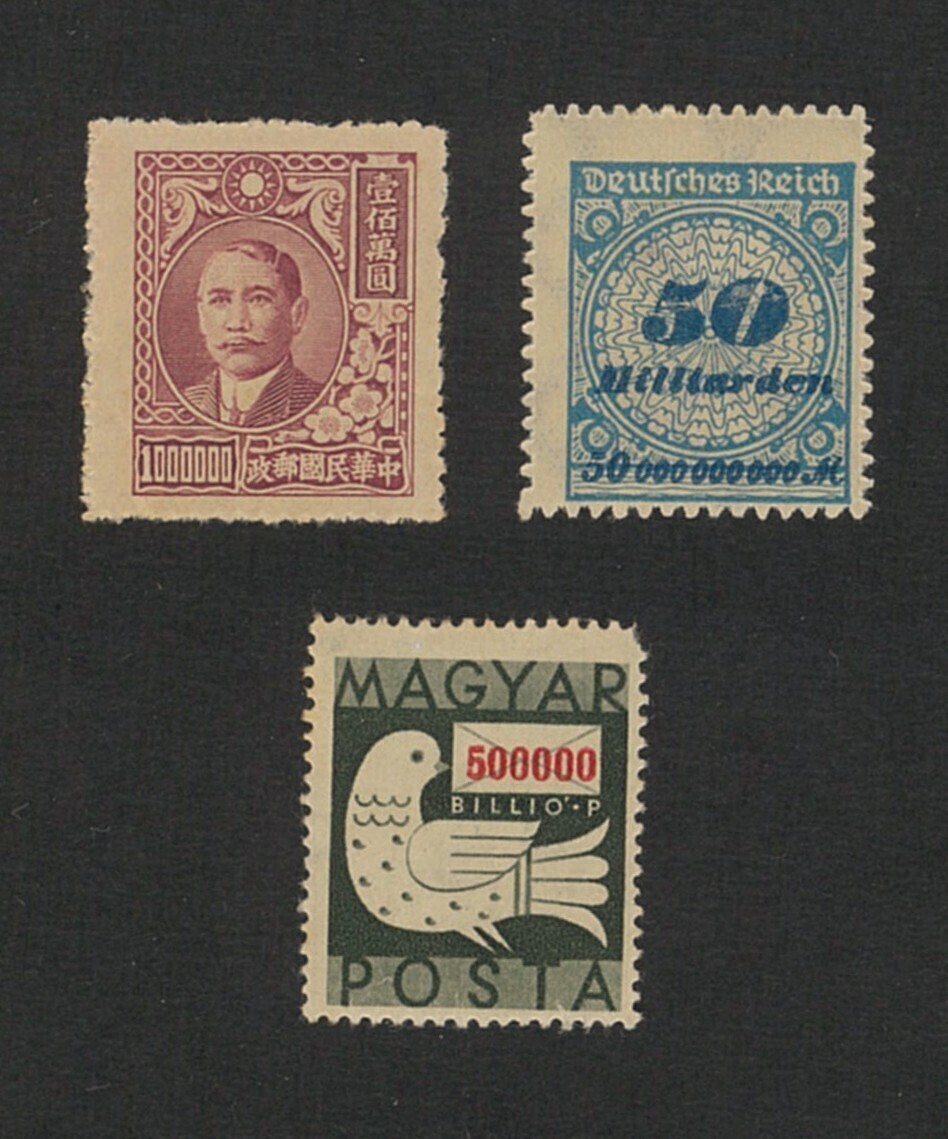  зарубежный марка большая сумма поверхность. марка одиночный одна сторона 3 вид ( China ...., Германия 500 сто миллионов марок, Венгрия 50.. авторучка go) не использовался 